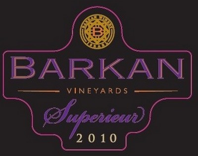 barkan-superieur-petit-verdot-2010