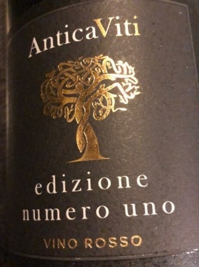 antica-viti-edizione-numero-uno-vino-rosso-2017