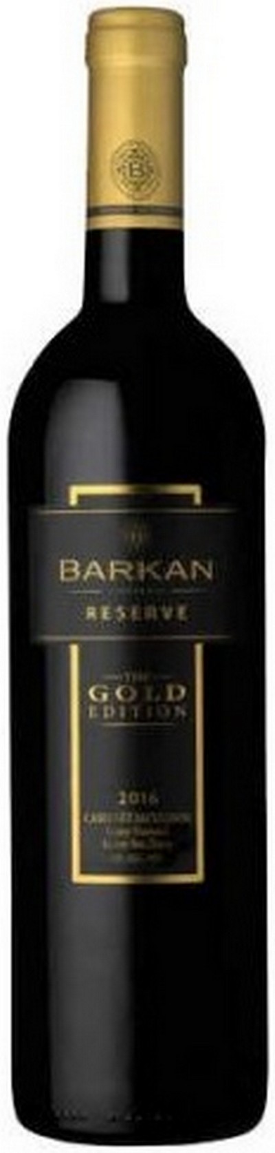 barkan-reserve-the-gold-edition-2018