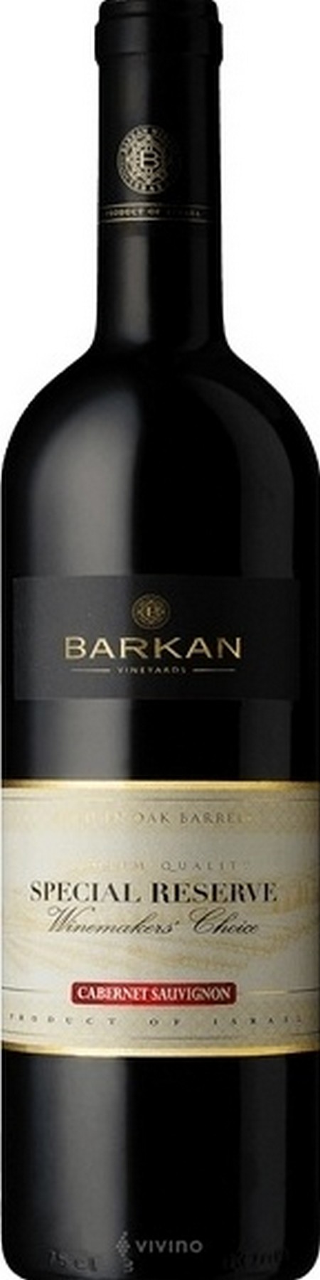 barkan-special-reserve-cabernet-sauvignon-2018