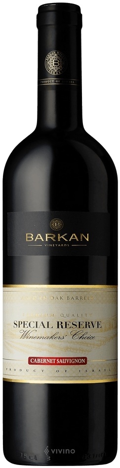 barkan-special-reserve-cabernet-sauvignon-2019